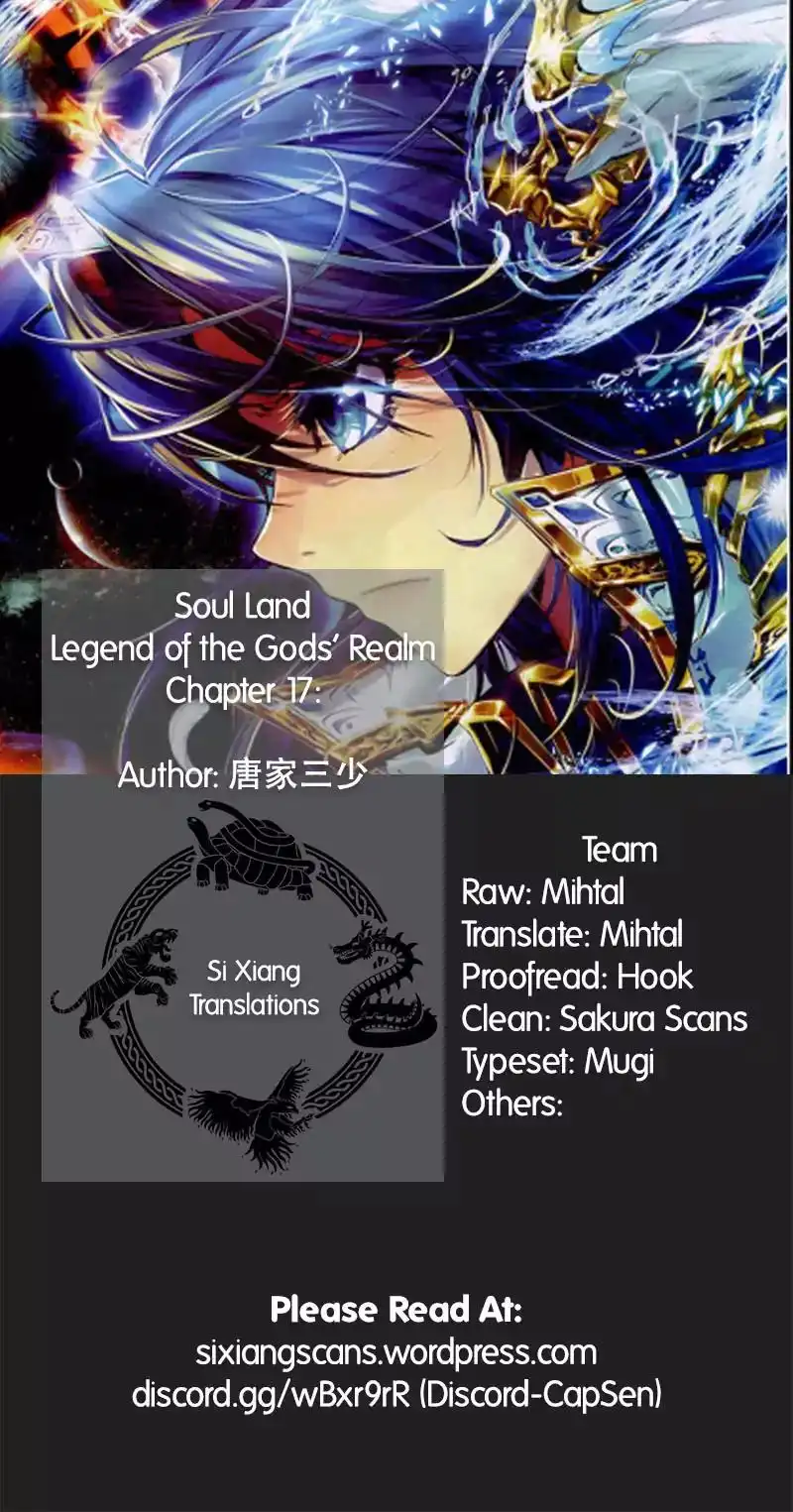 Soul Land - Legend of The Gods' Realm Chapter 28 1